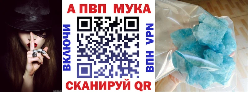 Купить где  Заозёрск  Alpha PVP крисы CK 