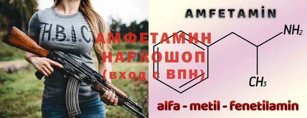 mix Алексин
