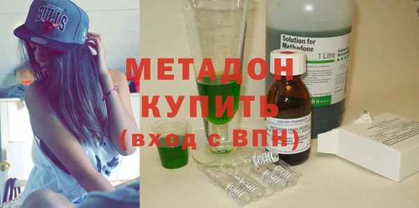 кокаин перу Алексеевка
