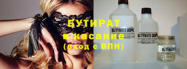 не бодяженный Ростов