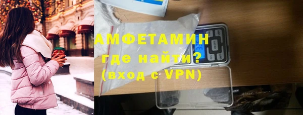 mix Алексин