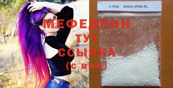 mix Алексин