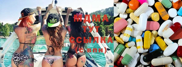 mix Алексин
