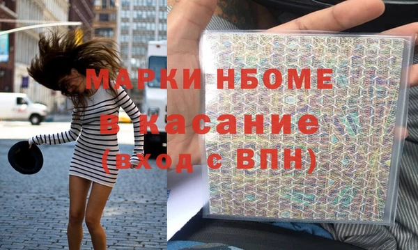 mix Алексин