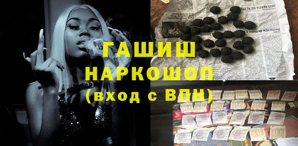 прущая мука Алзамай