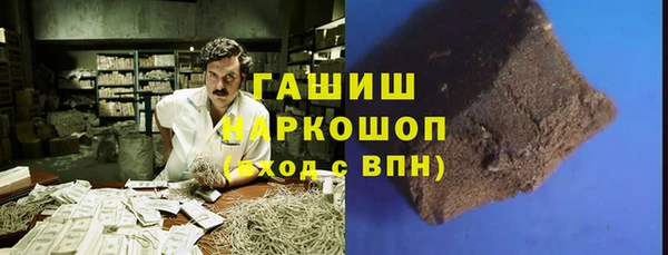 кокаин перу Алексеевка