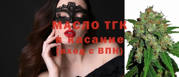 mix Алексин