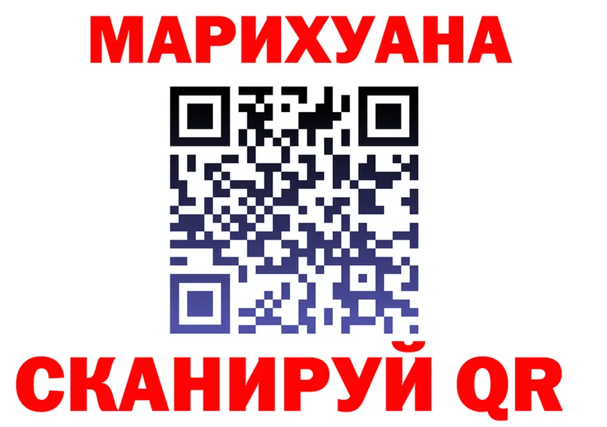 А ПВП СК КРИС вход площадка KRAKEN Заозёрск