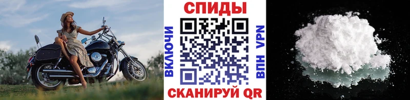 Купить  Заозёрск  МЕТАМФЕТАМИН мет 